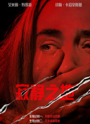 国产情侣小视频