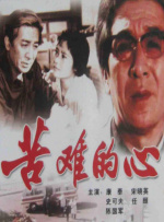 都给我看的姐姐